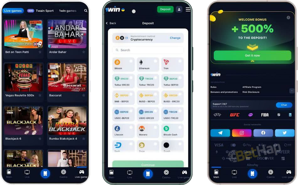 1win apk download - Step-by-Step Guide for Mobile Users