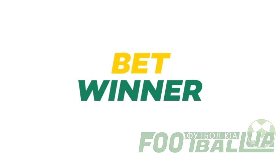 Betwinner Online Bet - Your Guide to Sports Betting Success Betwinner Online Bet - Your Guide to Sports Betting Success