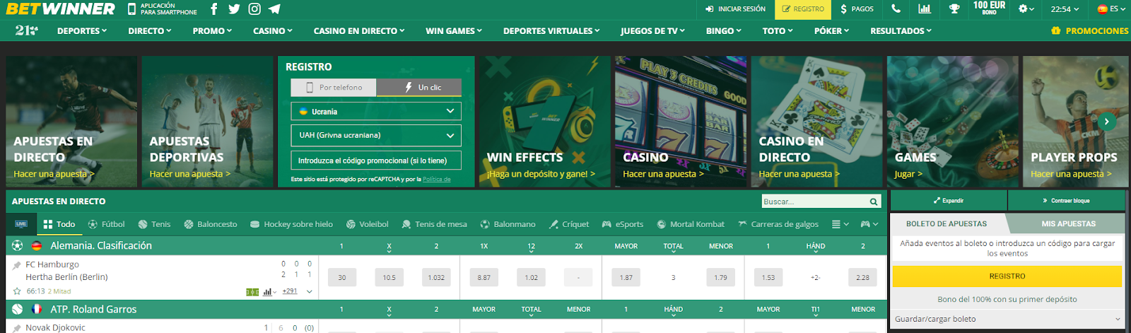 Tunisia Betwinner - استمتع بالمراهنات في تونس Tunisia Betwinner - استمتع بالمراهنات في تونس